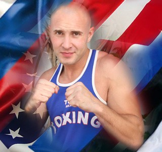 Russian MMA Fighter